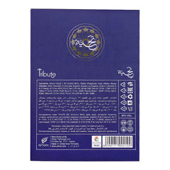Afnan Tribute Eau de Parfum Unisex – 100 ml Afnan