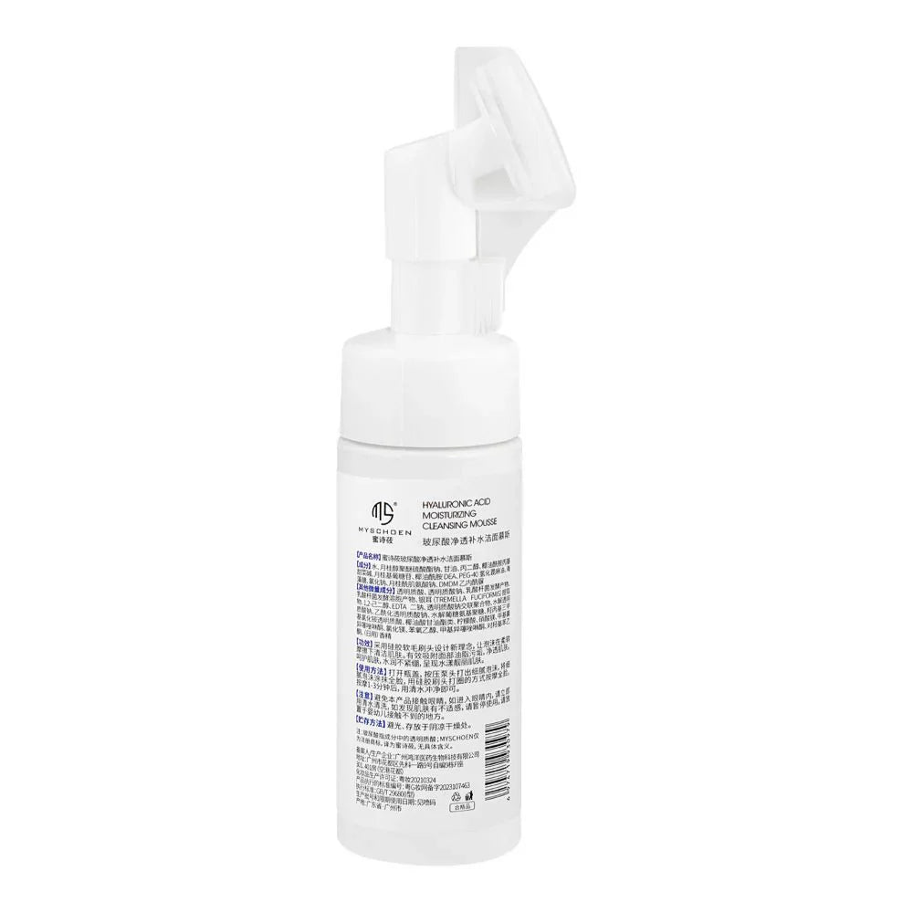 Myschoen Hyaluronic Acid Moisturizing Cleansing Face Wash Mousse – Myschoen