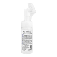 Myschoen Hyaluronic Acid Moisturizing Cleansing Face Wash Mousse – Myschoen