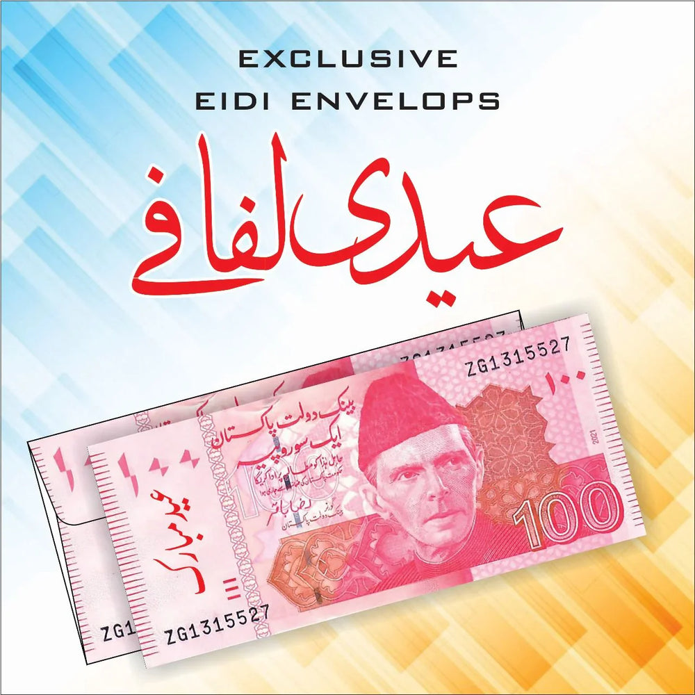 Currency Print Eidi Envelopes Pack of 10 Cosmia.pk