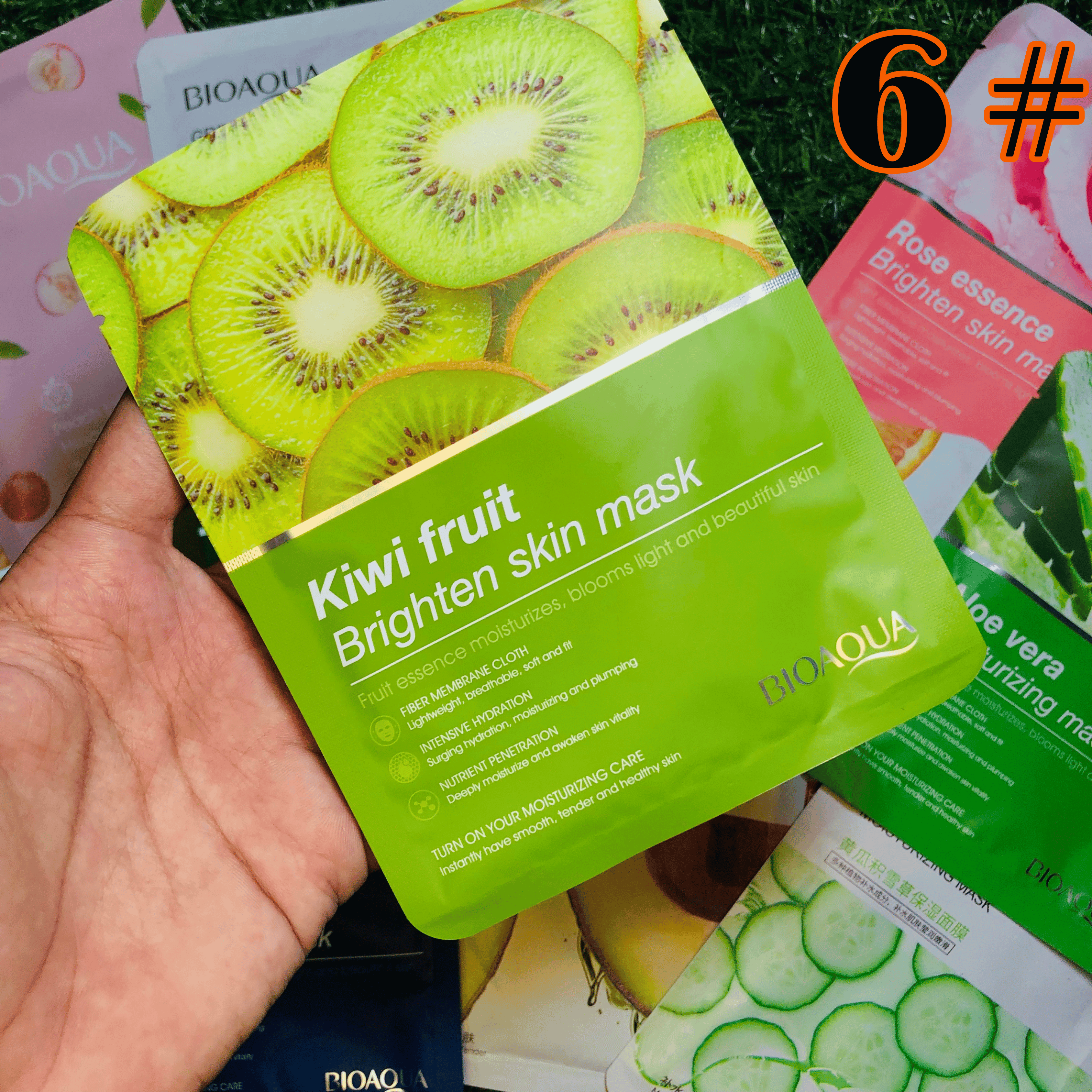 Moisturizing Face Sheet Mask - Imported - LIMITED STOCK 🚨 - 11 PACK Bioaqua