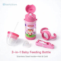 Fisher Price 3-in-1 Baby Insulated Straw Cup and Feeding Bottle Fisher Price