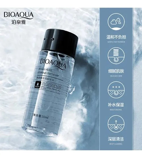 Bioaqua Amino Acid Cleansing Moisturizing Makeup Remover  - 50ml Bioaqua