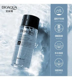 Bioaqua Amino Acid Cleansing Moisturizing Makeup Remover  - 50ml