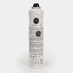 Ard Al Zaafaran Air Freshener Sultan Al Qaloob - 300ml Ard Al Zaafaran