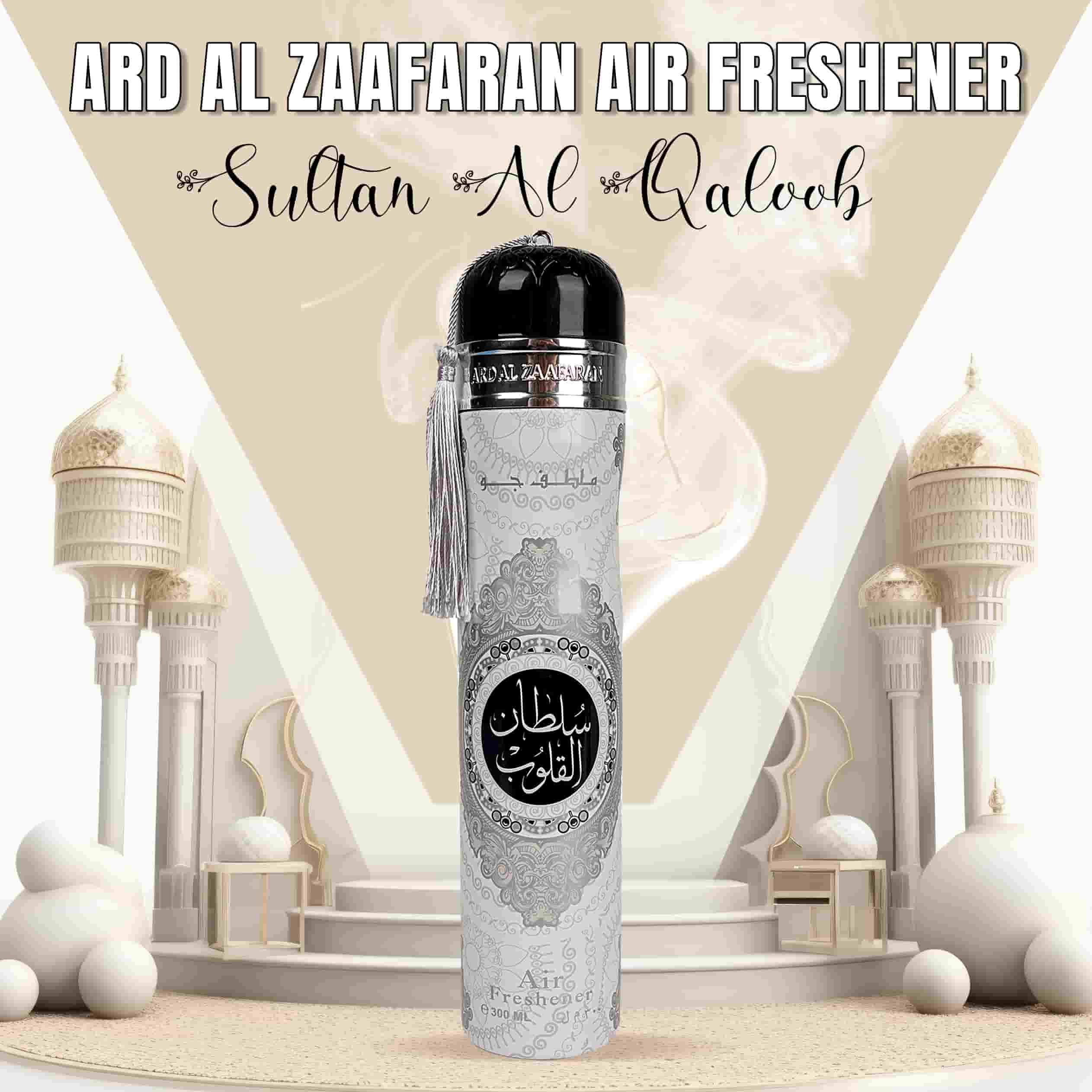 Ard Al Zaafaran Air Freshener Sultan Al Qaloob - 300ml Ard Al Zaafaran
