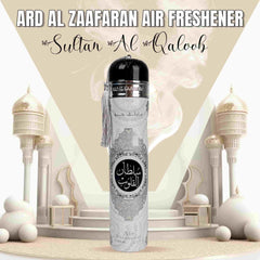 Ard Al Zaafaran Air Freshener Sultan Al Qaloob - 300ml Ard Al Zaafaran
