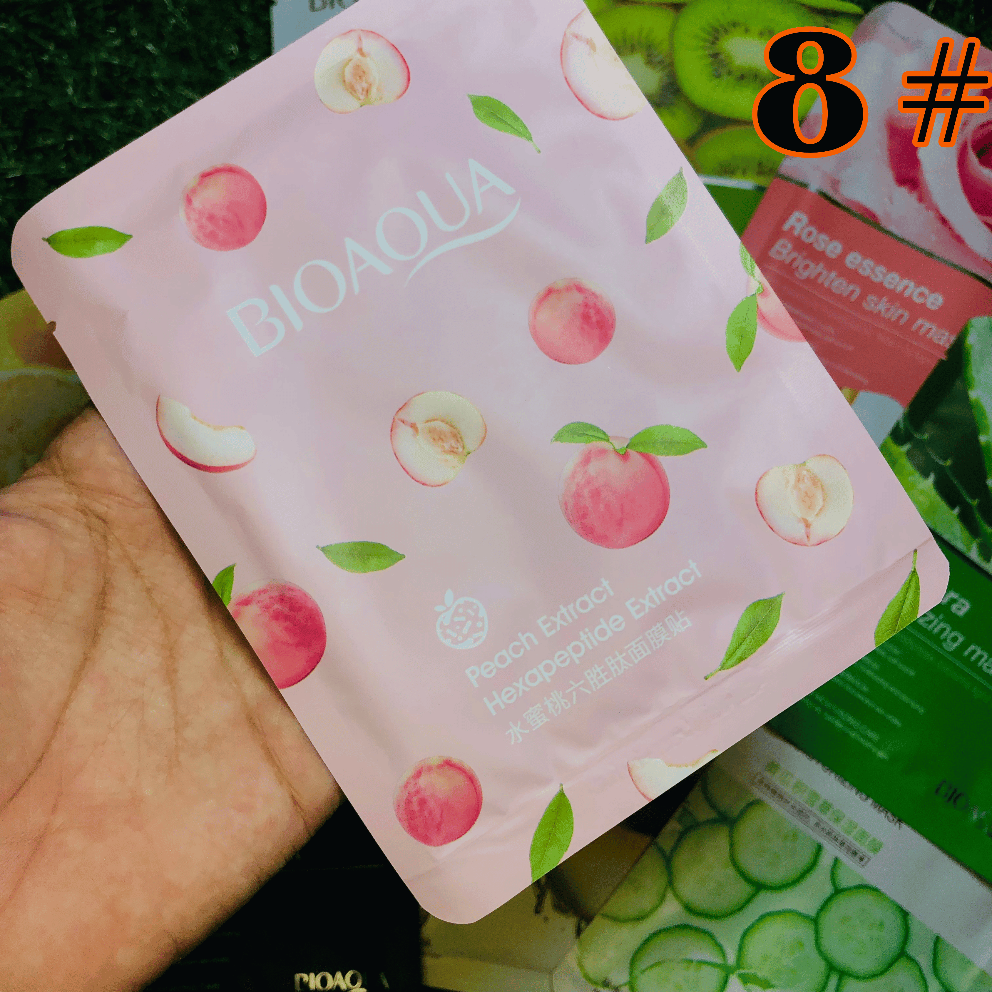 Moisturizing Face Sheet Mask - Imported - LIMITED STOCK 🚨 - 11 PACK Bioaqua