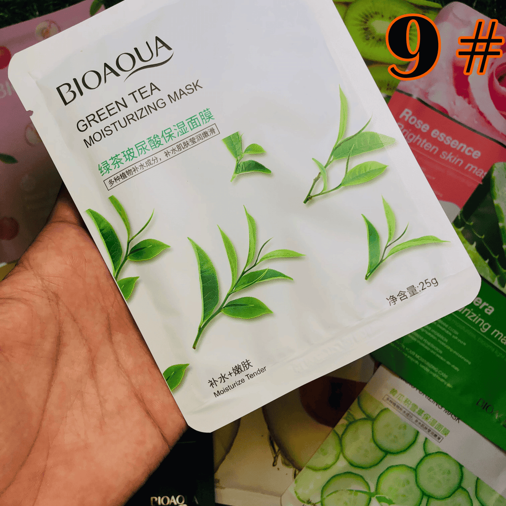 Moisturizing Face Sheet Mask - Imported - LIMITED STOCK 🚨 - 11 PACK Bioaqua