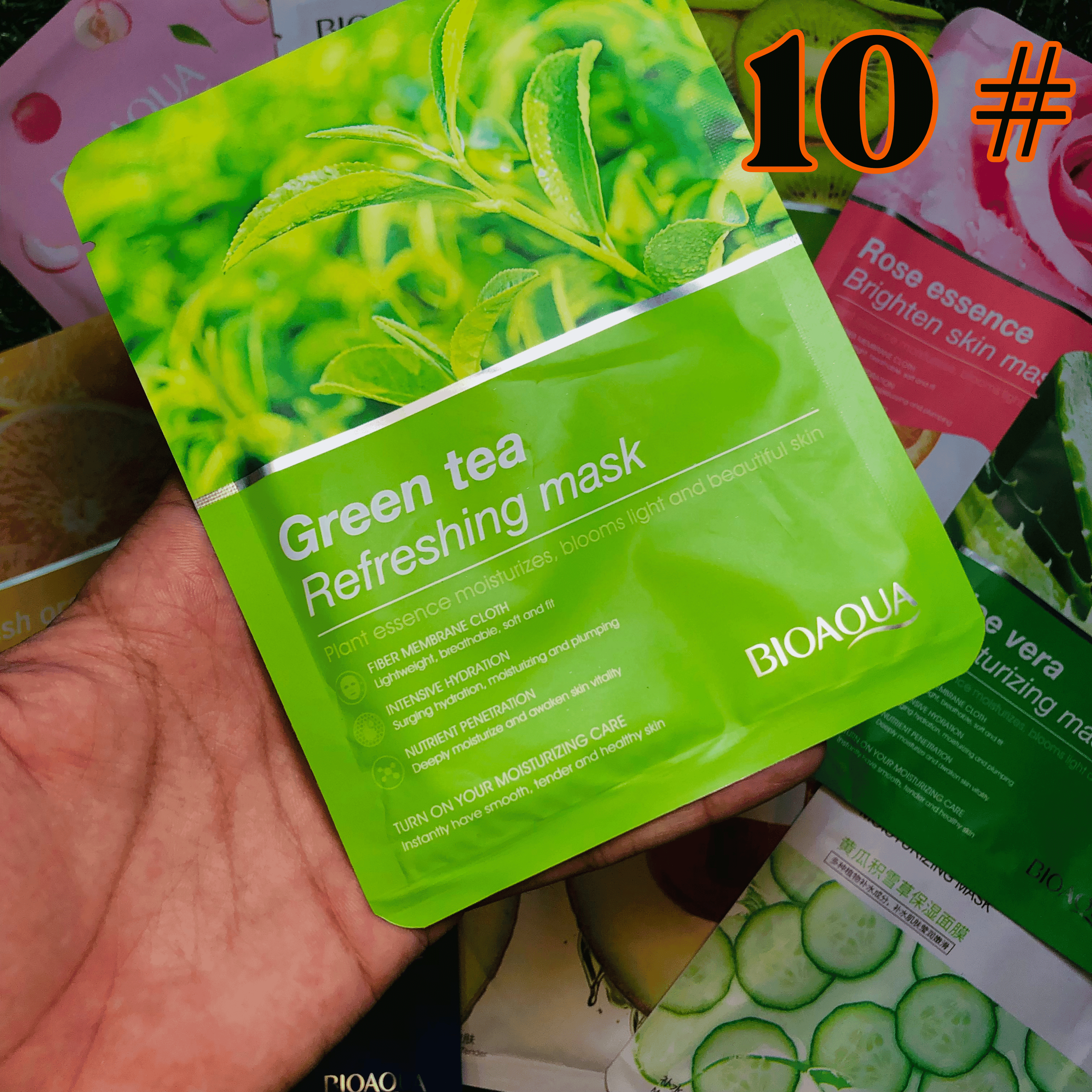 Moisturizing Face Sheet Mask - Imported - LIMITED STOCK 🚨 - 11 PACK Bioaqua
