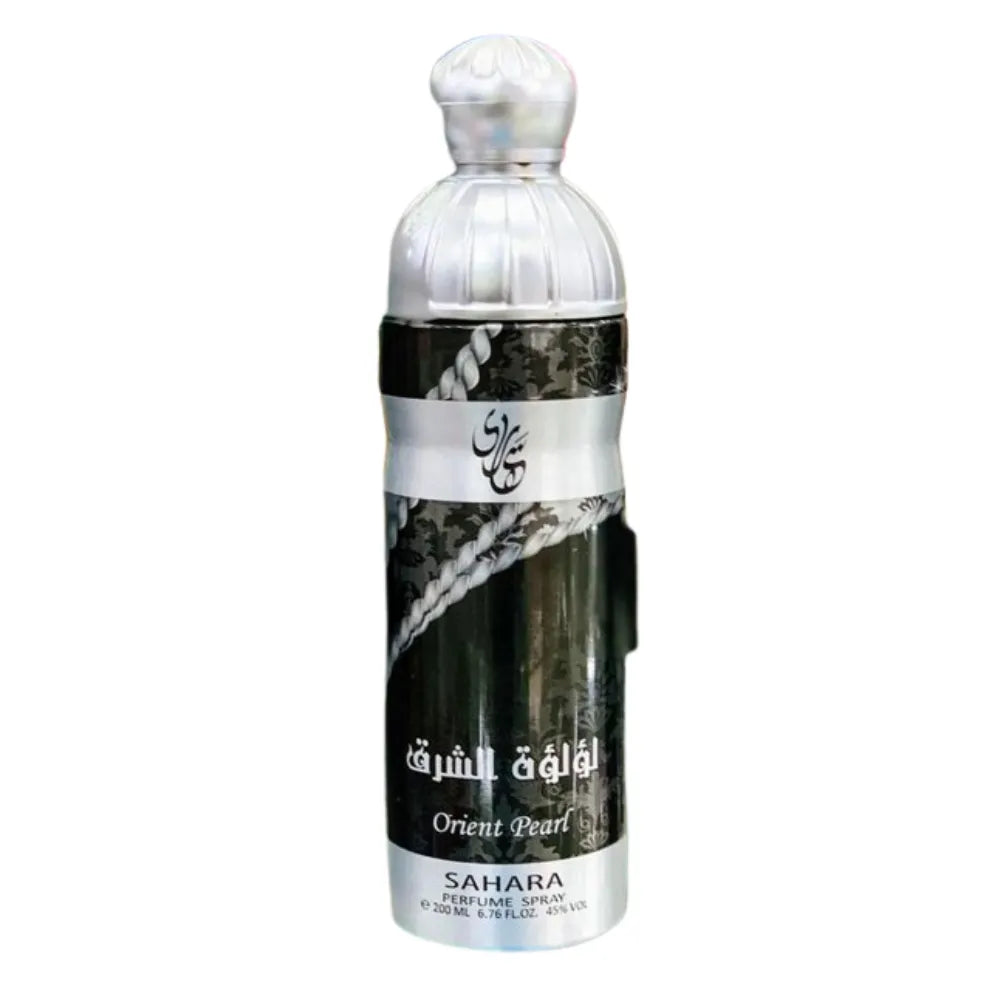 Sahara Orient Pearl Perfume Body Spray - 200ml Sahara