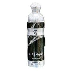 Sahara Orient Pearl Perfume Body Spray - 200ml Sahara