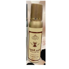 Classic Ameer Al Oud No Gas Body Spray - 120ml Classic