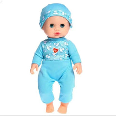Realistic Baby Lovely Doll Toy Cosmia.pk
