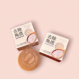 Bioaqua Rice Soap - 75g