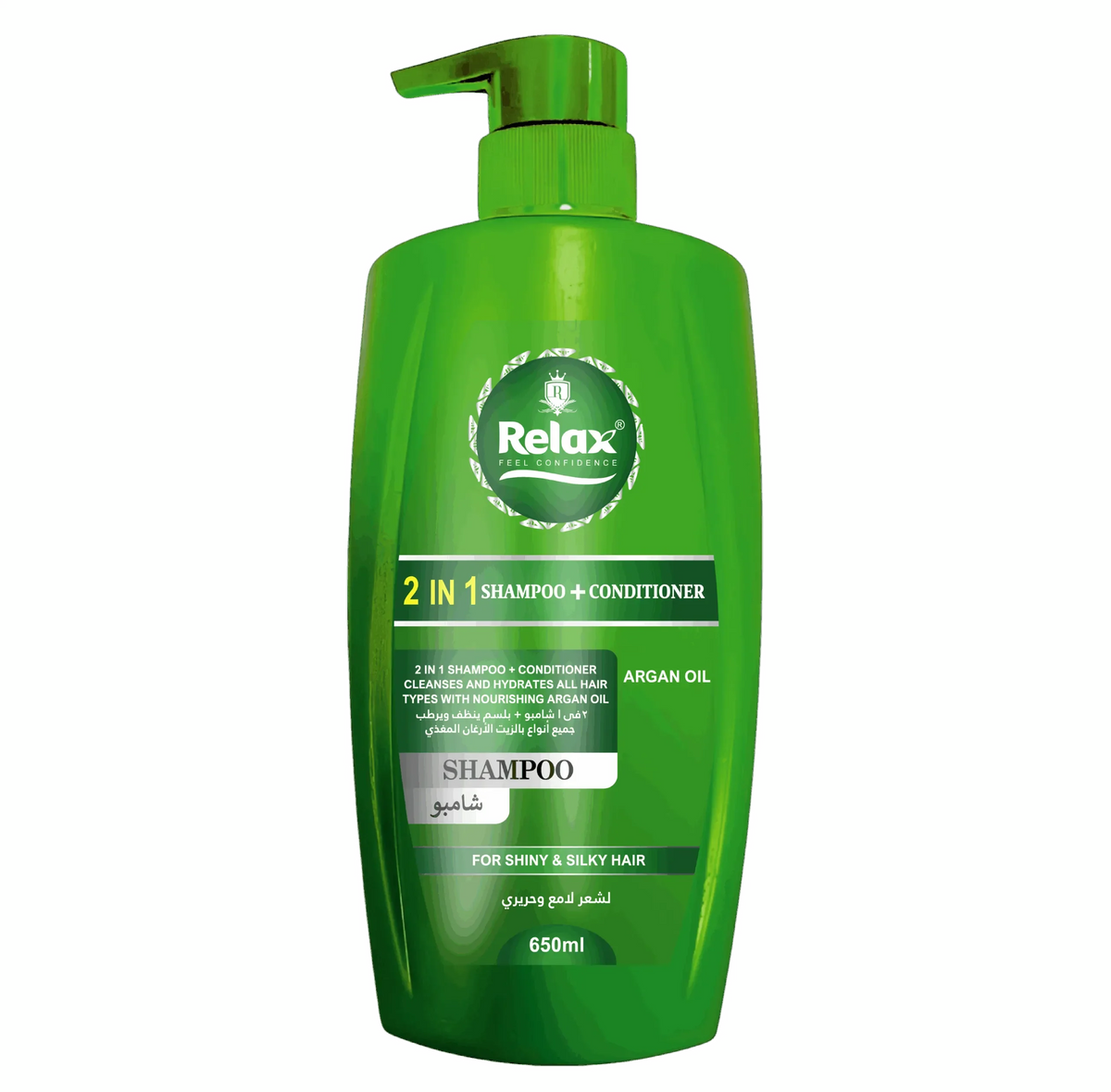 Relax 2 in 1 Shampoo + Conditioner - 650ml Relax