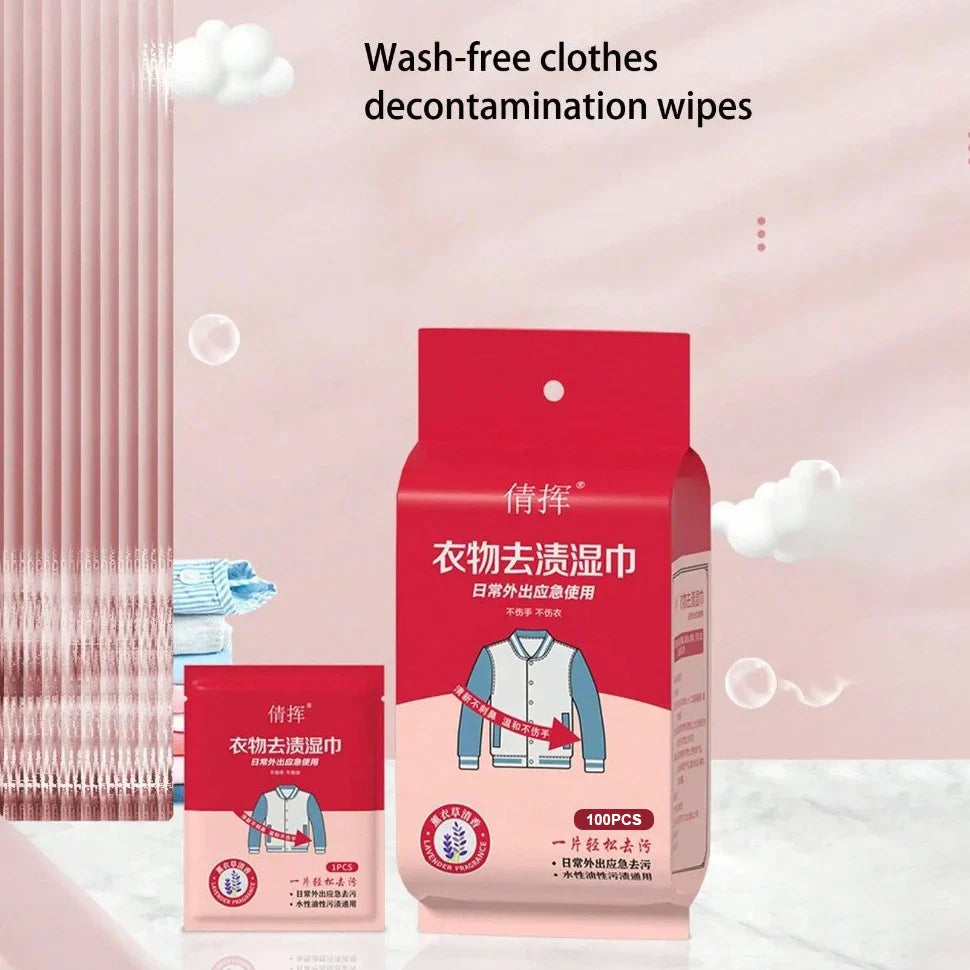 Portable Clothes Stain Remover Wet Wipes Cosmia.pk