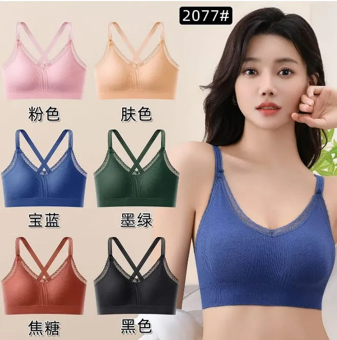 Nursing Bra Elegance Series Cosmia.pk