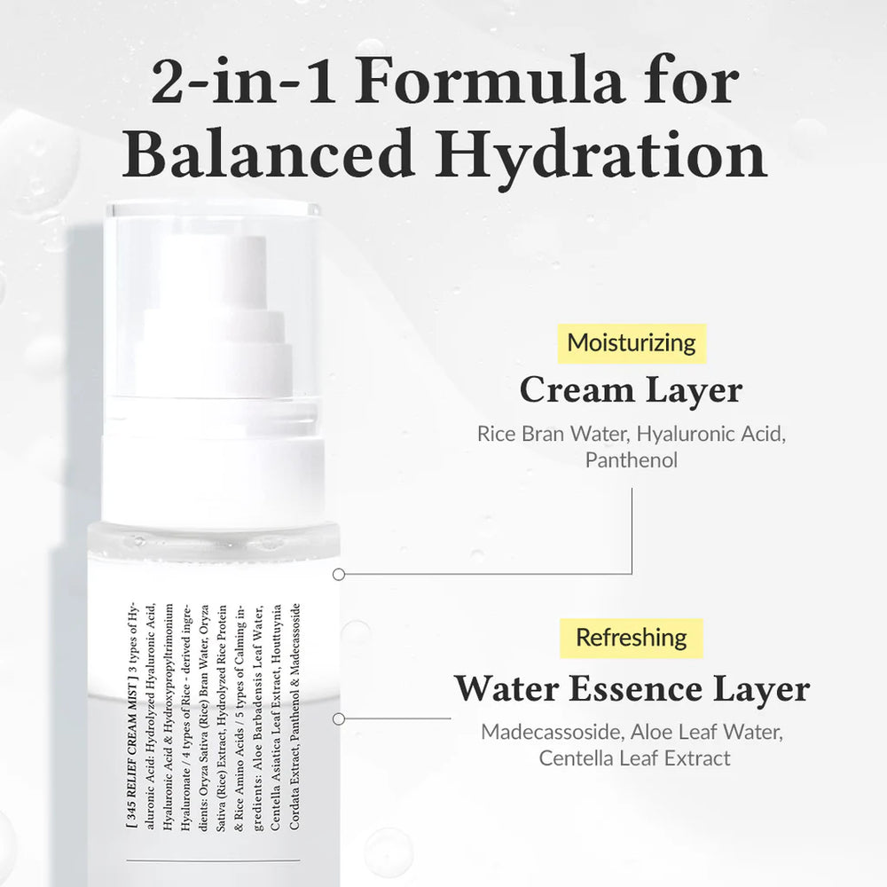 Dr. Althea - 345 Relief Cream Mist 100ml Cosmia