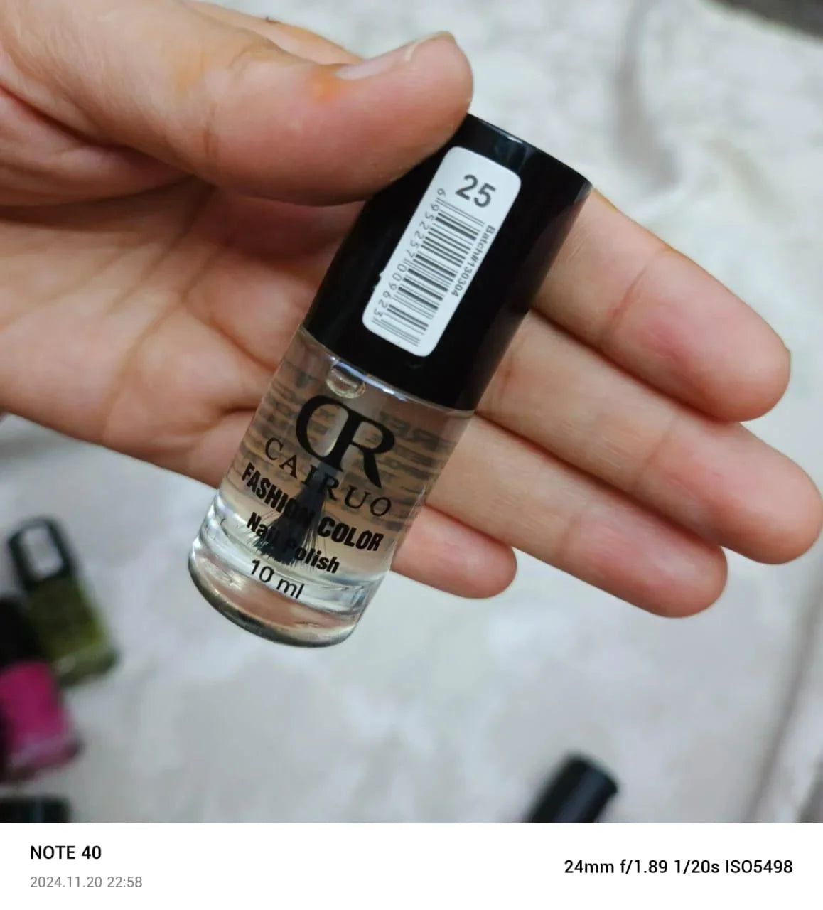 Cairuo Permanent Nail Polish CR