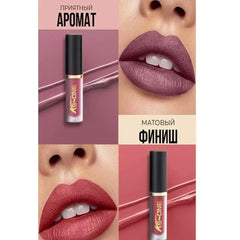 KS-One Beauty Matte Lip Gloss 5pcs Set KS-ONE