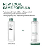 Anua - Heartleaf & Panthenol Low pH Deep Cleansing Water - 500g