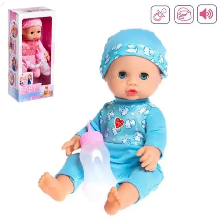 Realistic Baby Lovely Doll Toy Cosmia.pk
