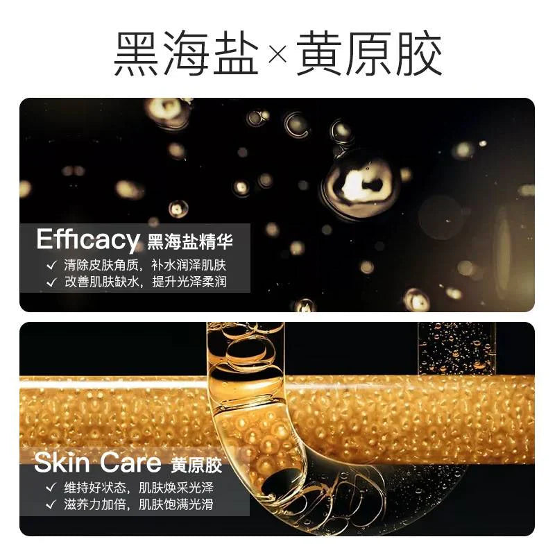 Jomtam Bubble Mask Black Face Mask Moisturizing Facial Mask Face Each Jomtam