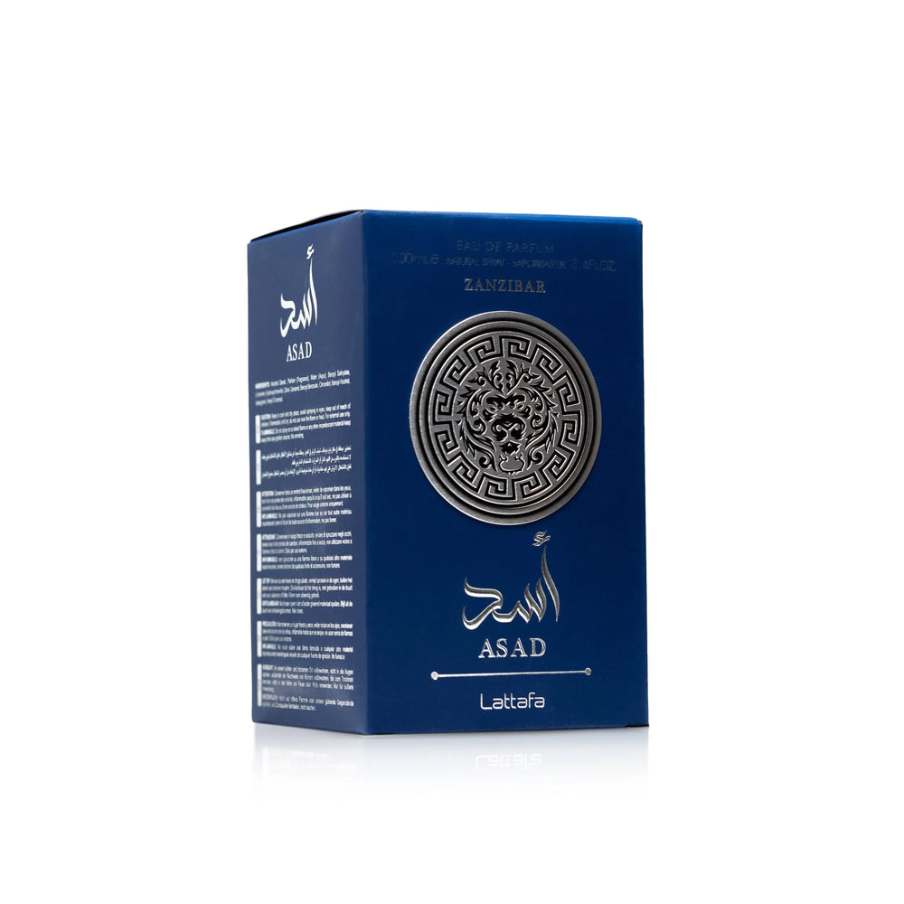 Lattafa Pride Asad Zanzibar Eau de Parfum – 100ml Lataffa