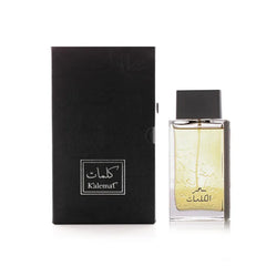Arabian Oud Perfume Unisex Sehr Al Kalemat - 100ml Arabian Oud