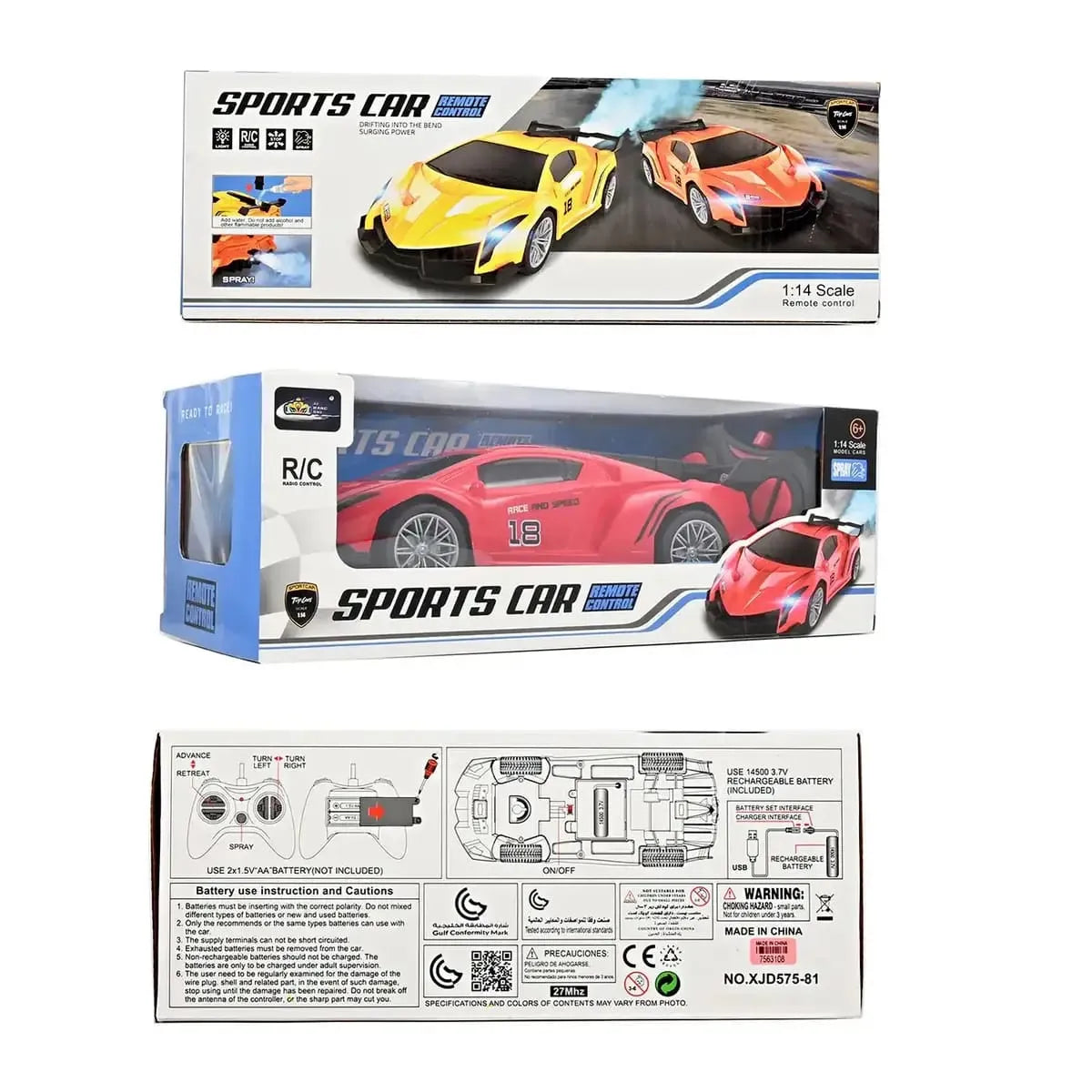 Rechargeable Spray Car with Remote Controller Cosmia.pk