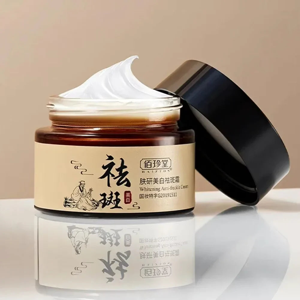 Baizton Whitening Anti Freckle Cream Baizton