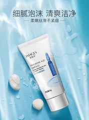 IMAGES Hyaluronic Acid Ampoule Hydration Cleanser 60g Images