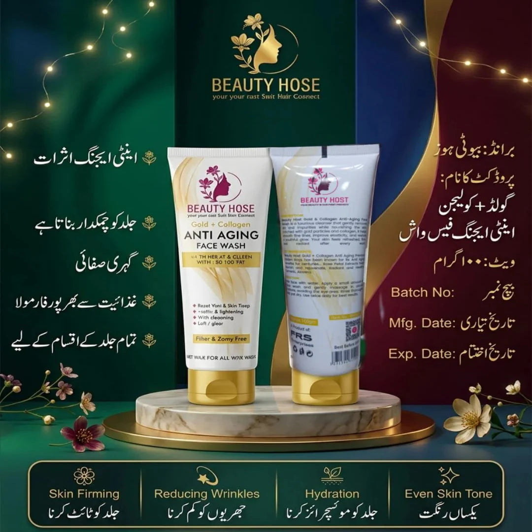 Beauty Hose Gold + Collagen Anti Aging Face Wash - 100ml Beauty Host
