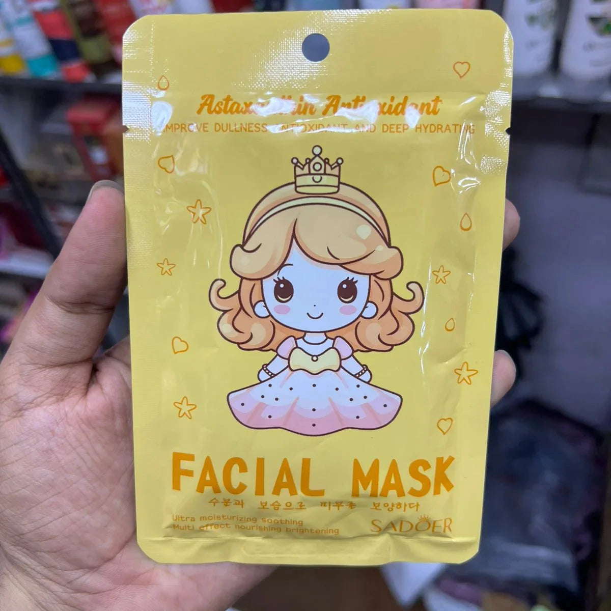 Sadoer Facial Mask - 25 Pcs Sadoer