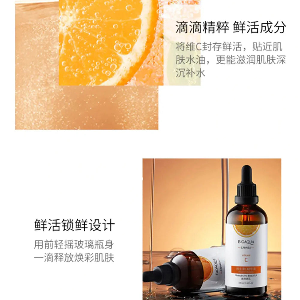 Bioaqua Vitamin C Anti-Aging Brightening Facial Serum - 30ml Bioaqua