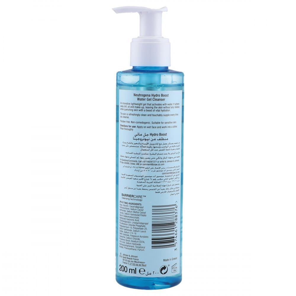 Neutrogena Hydro Boost Cleanser Water Gel Neutrogena