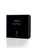 Musk-e-Shaheer Attar By Junaid Jamshed- 12ml