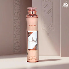 Lattafa Asdaaf Ameerat Al Arab Prive Rose Air Freshener - 300ml Lattafa