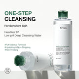 Anua - Heartleaf & Panthenol Low pH Deep Cleansing Water - 500g