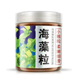 Bioaqua Seaweed Facial Mask Natural Face Care Bioaqua