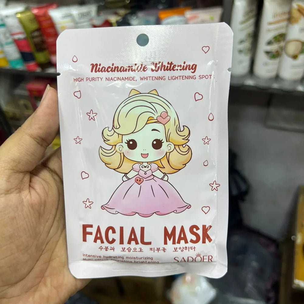 Sadoer Facial Mask - 25 Pcs Sadoer