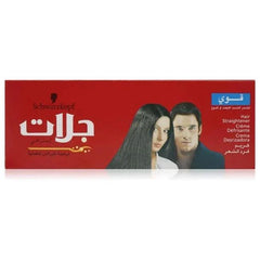 Schwarzkopf Glatt - Strait Styling Glatt-  Hair Straightening Cream Schwarzkopf