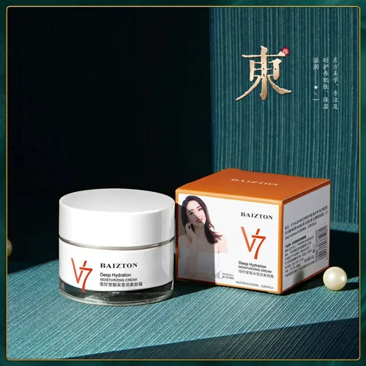 Baizton Brightening and Moisturizing Facial Cream - 50g Baizton