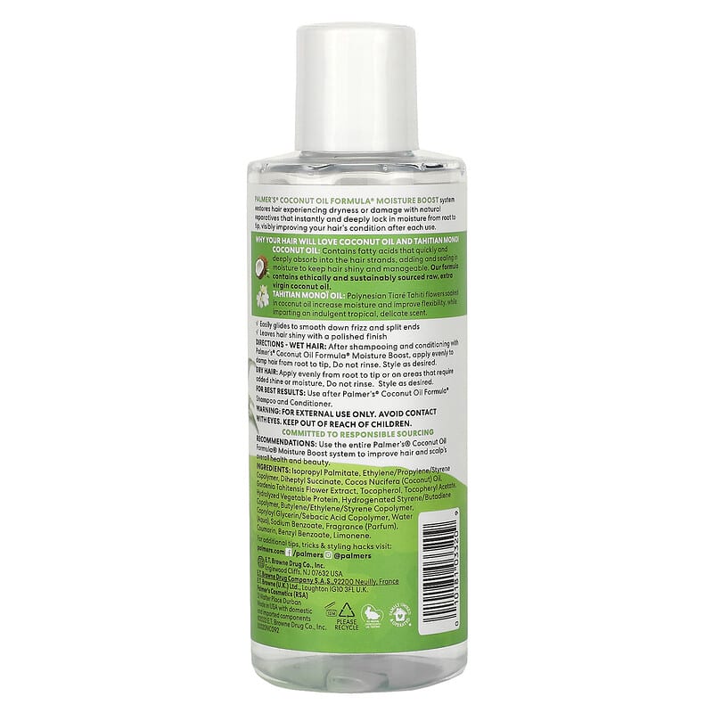 Palmers Coconut Oil Hair Polisher Serum 178 ML Palmer's