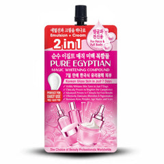 Pure Egyptian Magic Whitening Compound – 2-in-1 Emulsion + Cream  - 50gm Pure Egyptian