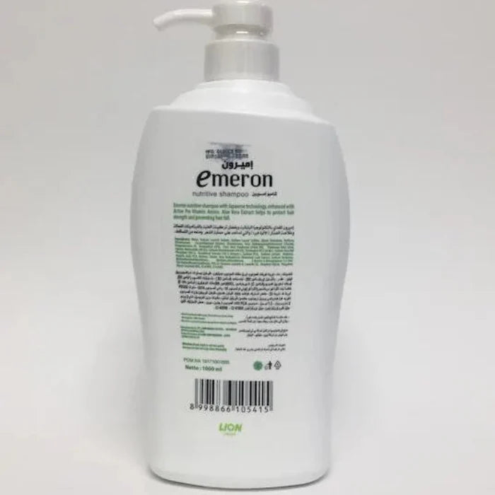 Emeron Hair Fall Control Shampoo - 1000ml Emeron