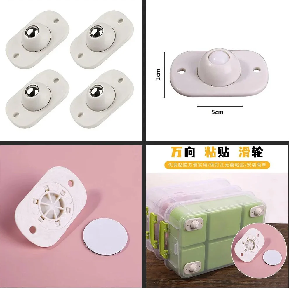 4 Pcs Self-Adhesive Universal Mini Swivel Caster Wheels Cosmia.pk