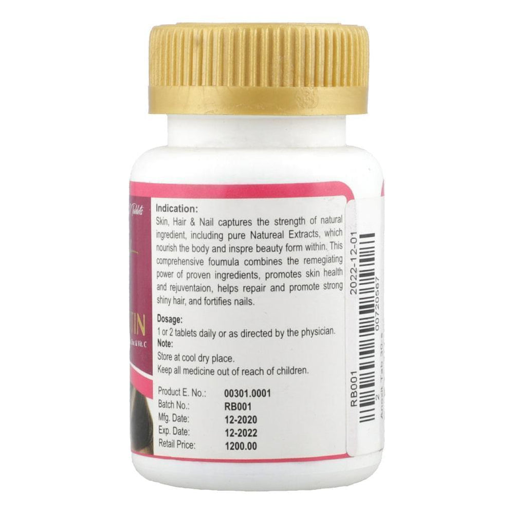Anoxit biotin capsule 💊 30pcs in Jar Anoxit