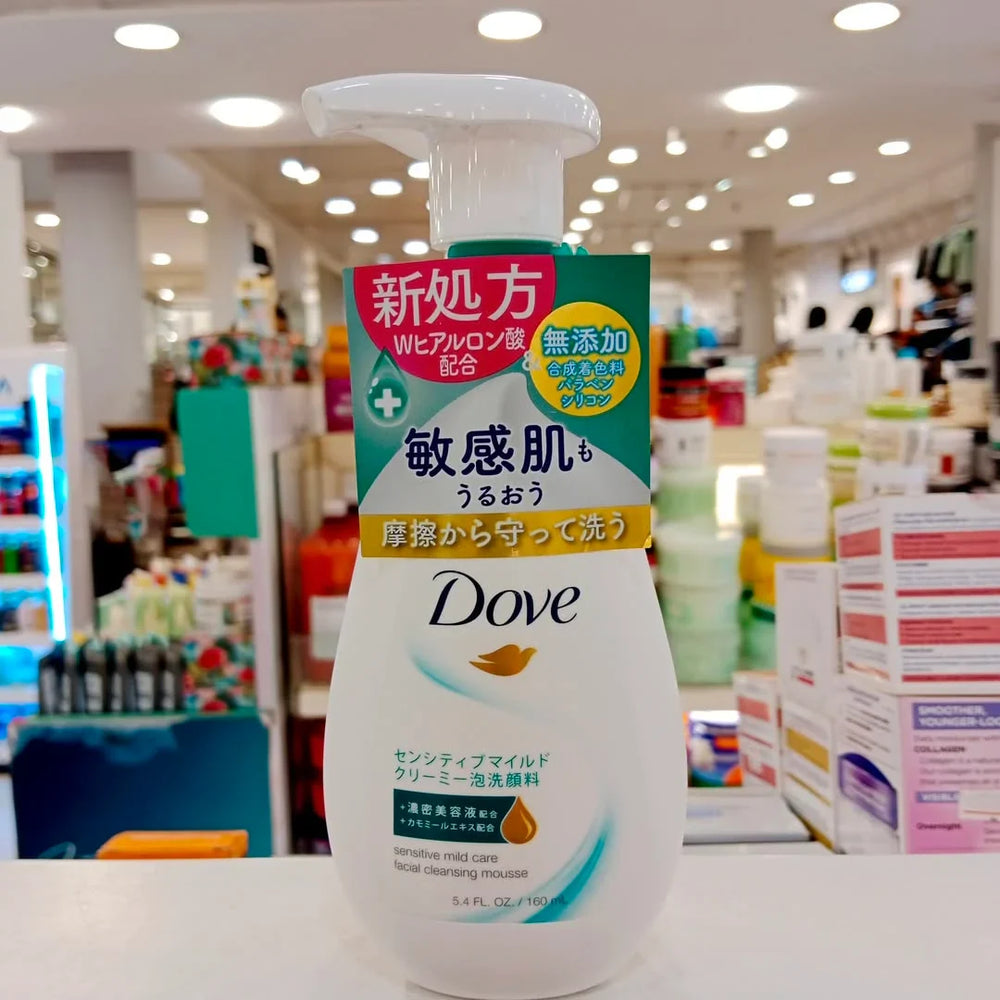 Dove Sensitive Mild Care Facial Cleansing Mousse 160ml Dove